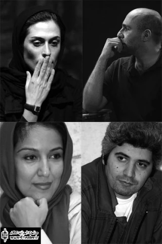 A New Version of A Doll&#039s House by Alireza Koushk Jalali