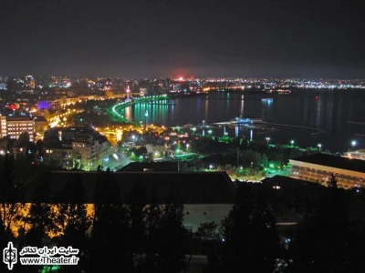 برگزاری نخستین سمینار بین‌المللی تئاتر کشور آذربایجان