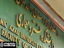اجرای ”آلیس دختر قصه و توت فرنگی‌هایش” در خانه کوچک نمایش