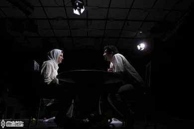 چاه 3