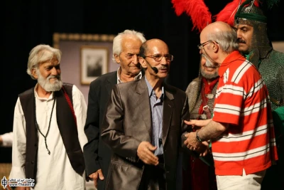 مراسم بزرگداشت