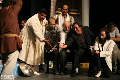 مراسم بزرگداشت