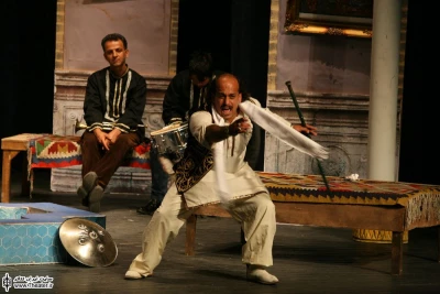مراسم بزرگداشت