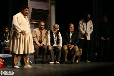 مراسم بزرگداشت