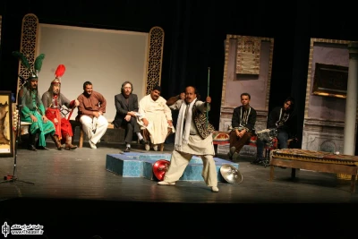 مراسم بزرگداشت