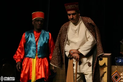 مراسم بزرگداشت