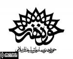اجرای نمایش ”دو نفر بودیم” در تماشاخانه مهر حوزه هنری