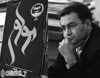 ”مهدی مکاری”: امیدواریم تالار مولوی تا بعدازظهر رفع پلمب شود