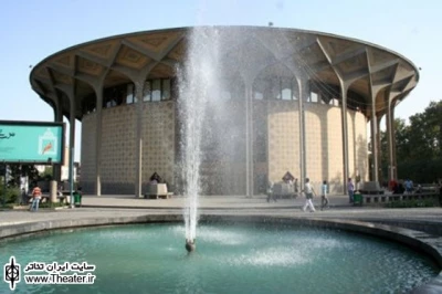 اجرای نخست ”نورا” برای هنرمندان و رسانه‌ها