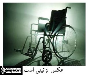 چهارمین جشنواره بین‌المللی تئاتر معلولان مردادماه برگزار می‌شود