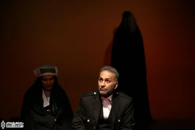 خداحافظی نکردی با نجمه 1