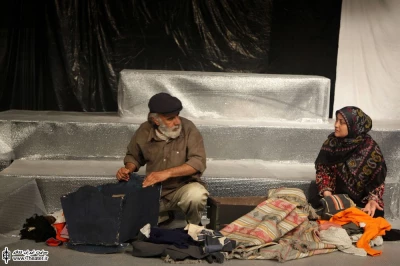 ماهی‌های خاک