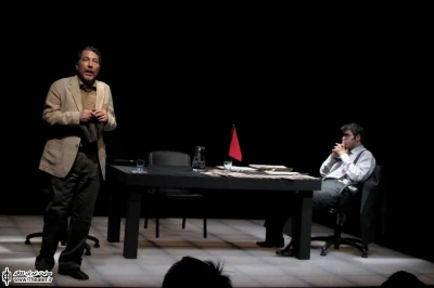 روال عادی