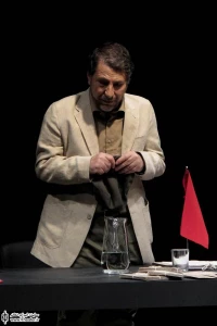 روال عادی