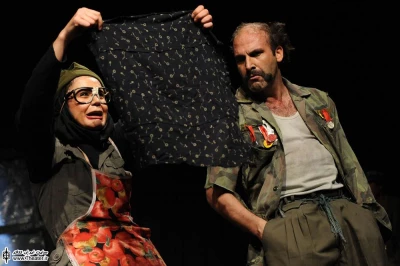 خانه کاغذی