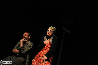 خانه کاغذی