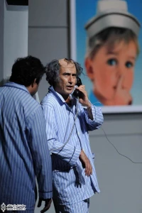 منهای دو