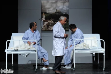 منهای دو 2