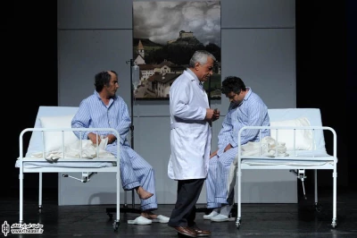 منهای دو