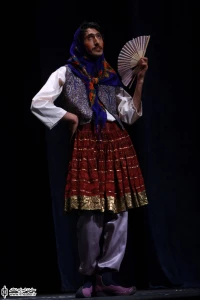 سیاه روی سپید بخت