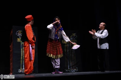 سیاه روی سپید بخت
