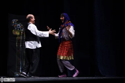 سیاه روی سپید بخت