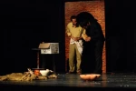 آرامش 5