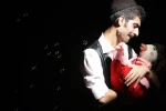 افسانه شال ترس مامد 1