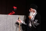 جی جی ویجی 1