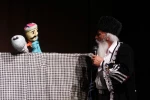 جی جی ویجی 4