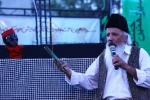 جی جی ویجی 1