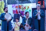 جی جی ویجی 2