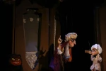 موک کوچولو 2