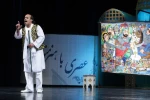 عصری با هنرمندان 5