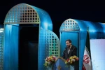 عصری با هنرمندان 7