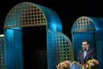 عصری با هنرمندان 9