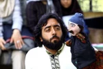مبارک شیفته طلا 4