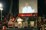 مراسم اختتامیه سیزدهمین جشنواره بین المللی نمایش عروسکی تهران - مبارک 1