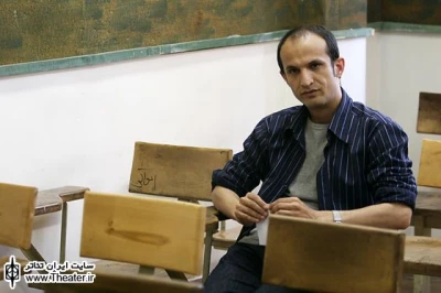 نمایش”کوهستان جادو” امروز – 22 تیرماه – اجرا می‌شود