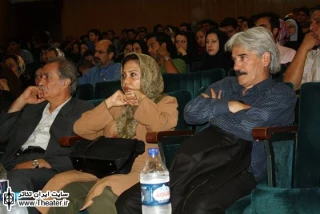 برگزیدگان هفتمین جشنواره تئاتر مهرورزان خراسان رضوی معرفی شدند