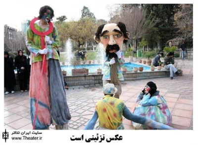 فراخوان همایش تئاتر خیابانی ”فصل رهایی”