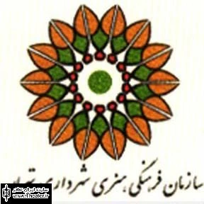 برگزاری مسابقه بزرگ نمایشنامه نویسی و مقالات تحقیقی و پژوهشی با موضوع بانوان