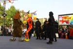 ایومل 4