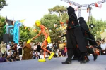 ایومل 6