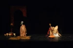 آرامش 4