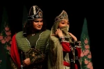 بیژن و منیژه 1