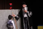 جی جی ویجی 5