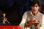 مبارک و قالیچه سلیمان 1