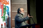 افتتاحیه نخستین نمایشگاه بزرگ عروسک های ایرانی 9