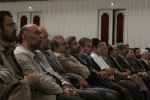 عصری با هنرمندان 2